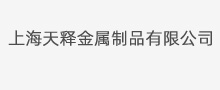 聯(lián)系我們